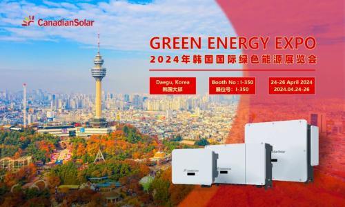 2024年韩国国际绿色能源展,阿特斯逆变器与您不见不散!