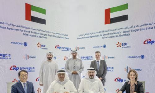 阿联酋1.5GW光伏电站项目正式签署