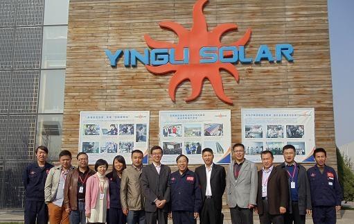 国家光伏质检中心应邀赴英利集团开展交流培训