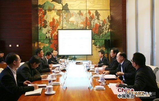 国家能源局副局长刘琦到中电投集团公司调研 