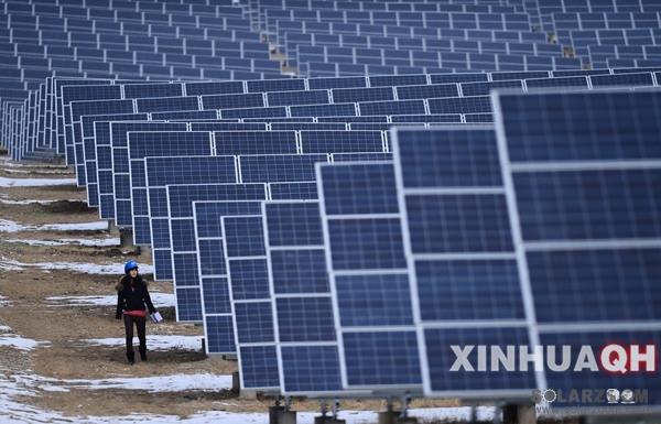 青海成为全国最大光伏发电基地 