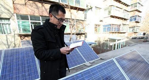 张店首个家庭分布式光伏发电站并网发电普及仍有距离