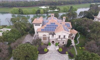 佘山高尔夫郡别墅区首个智能家庭光伏电站并网