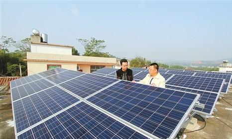 绿色环保: 光伏发电走进寻常百姓家