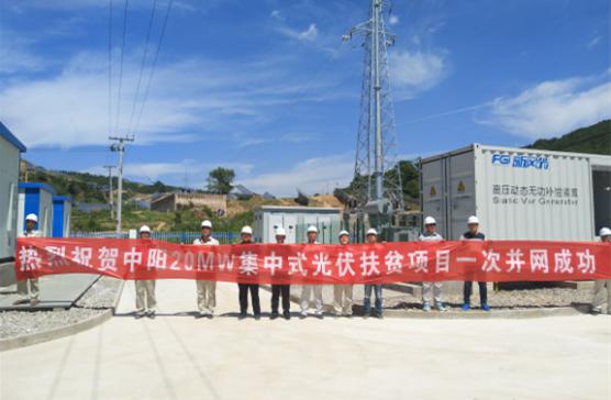 不同寻常的6.30 多元发展迎变革