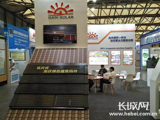 英利"光伏"产品亮相国内最大绿色建材展会
