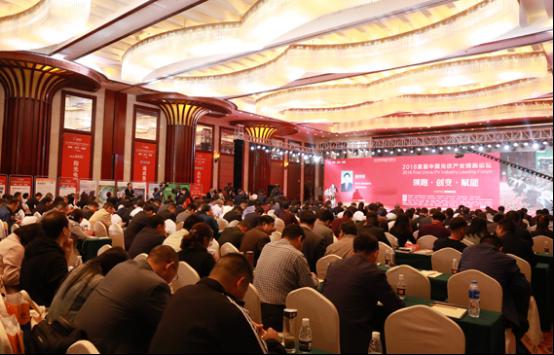 林洋能源助力光伏应用领跑基地领跑