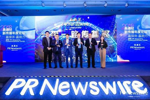 卓越"中国技术"不断输出 东方日升斩誉不断