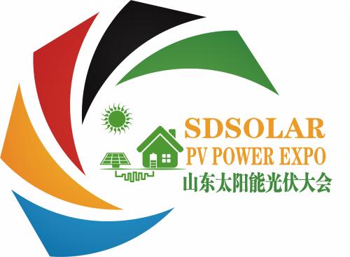 2022中国(青岛)国际太阳能光伏及储能展览会
