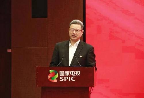 国家电投: 推动"综合智慧零碳电厂"建设扩围提速