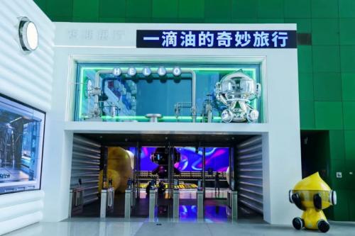 国内能源领域首个趣味探秘科普展开展 隆基绿能联合发出倡议