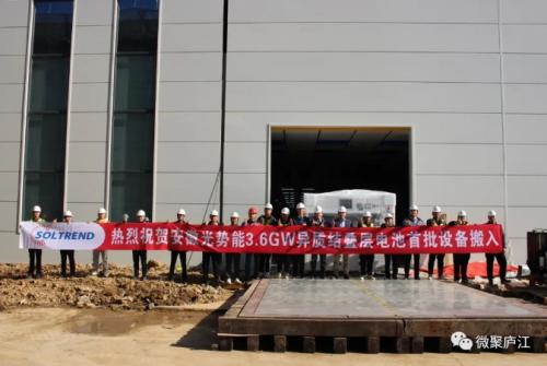 3.6GW异质结叠层电池设备进场!