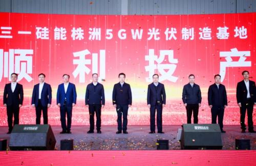 三一硅能: 6.5亿片TOPCon电池项目投产!