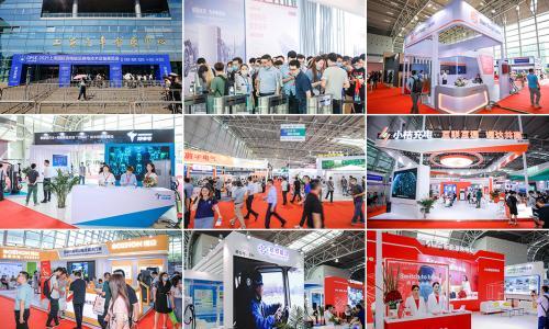 2022上海国际风能、光伏、储能产业展览会