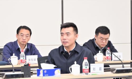 青海省副省长刘超到光伏产业创新中心调研