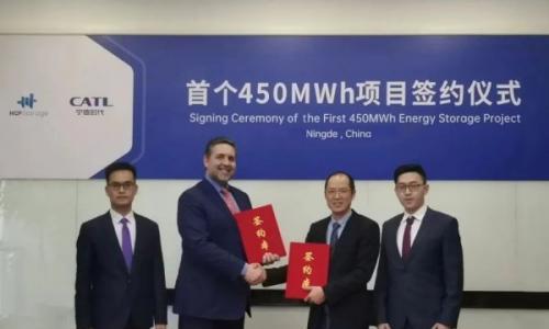 宁德时代与HGP建立合作伙伴关系 共同推动5GWh电池储能应用落地