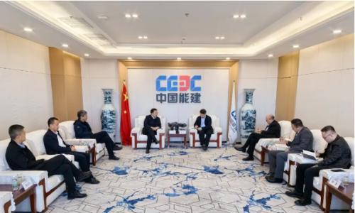 拓展新能源领域合作!深哈园区董事长潘少松到访中国能建黑龙江公司!