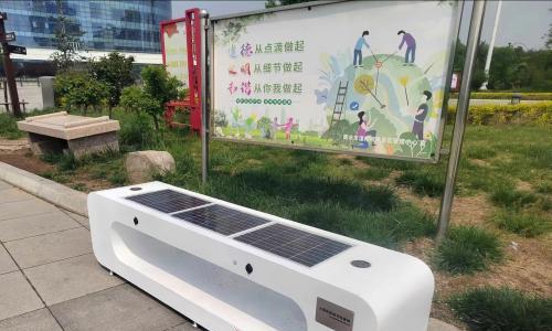 既能休息又能免费充电!20台太阳能智能充电座椅亮相衡水市区街头