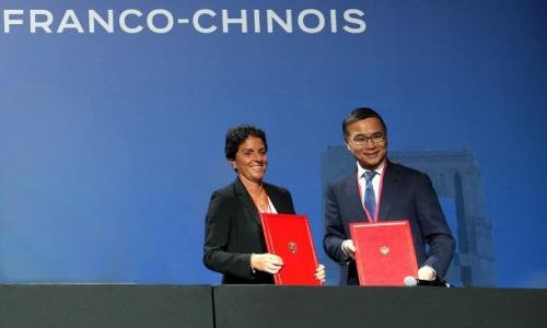 苏伊士与中方合作伙伴签署三项重大合作  携手共创低碳未来