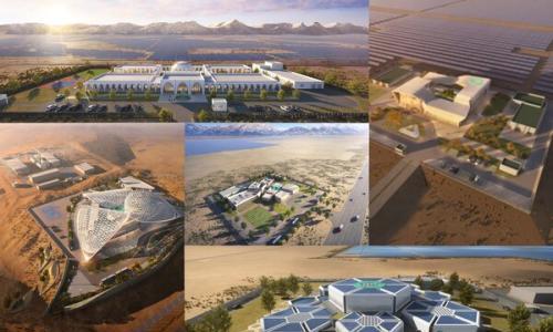 TÜV莱茵为新疆中绿电五个新能源项目颁发净零碳园区认证证书