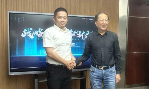 浙江东君控股集团与固德威技术股份有限公司签订战略合作协议