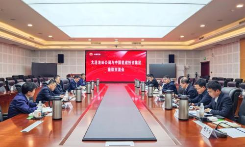 中国能建投资集团党委书记、董事长吴立成拜访中国石油大港油田公司党委书记、执行董事王国锋
