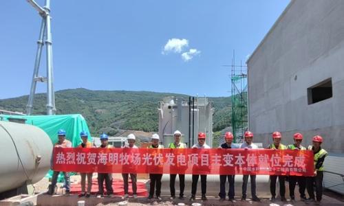 海明牧场光伏发电项目主变就位