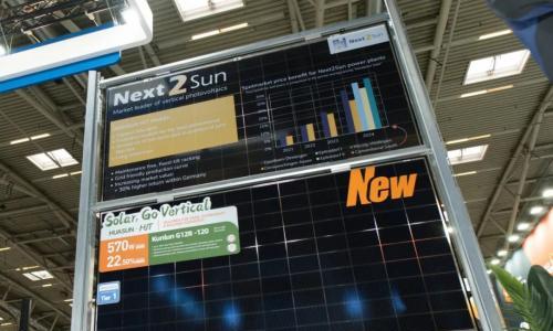 多维突破,跨界革新|华晟Intersolar Europe耀启光伏新章