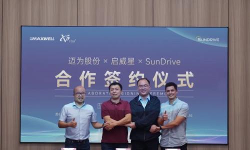 迈为股份携手启威星及SunDrive,就铜电镀设备及工艺开展深度合作