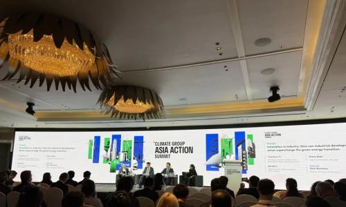 唯一中国企业发言代表 晶科能源受邀出席亚洲气候行动峰会 引领全球能源变革
