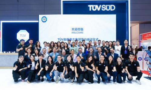 TÜV南德: 以全链认证+数字化工具赋能储能全球化