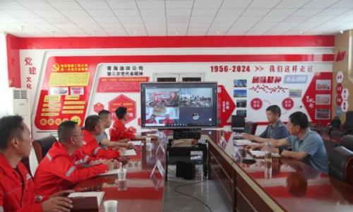 青海油田地面集输工程公司组织长停井重力储能试验项目技术交流会