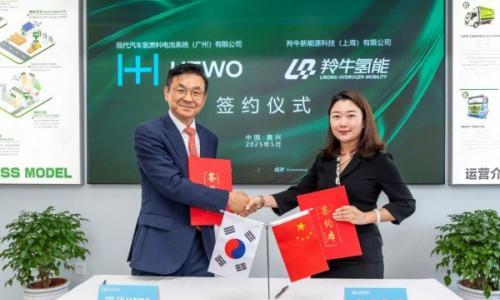 羚牛氢能×HTWO广州战略携手 共推氢能商用车规模化发展