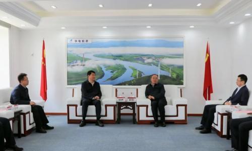 加快推动重点能源项目开发建设!华电能源党委书记、董事长郎国民与东宁市委书记张海峰举行会谈