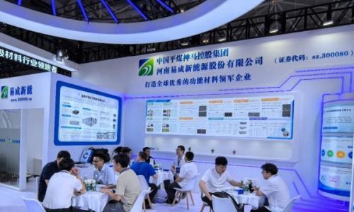 易成新能亮相CIBF,安全零爆燃-全钒液流电池储能系统,受电力集团和工业园区及海外客户青睐