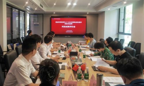 琏升光伏0BB异质结电池及组件项目荣获"国际先进"科技成果评价