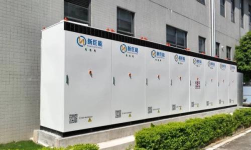 新巨能联合华致能源打响储能电站"健康保卫战"
