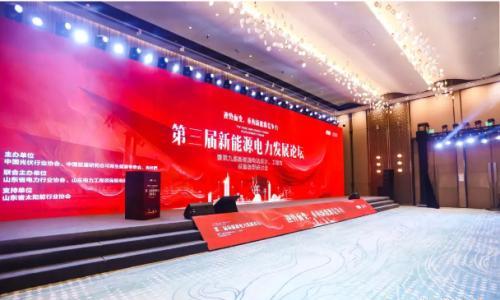 构网「大」升级,上能电气全面引领储能大时代