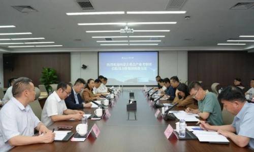内蒙古重点产业考察团莅临四川伟力得能源集团考察