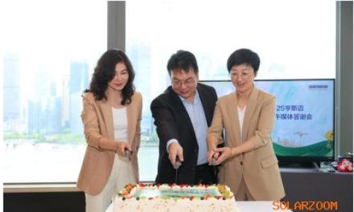 三十年累计投资超150亿!亨斯迈加码亚太布局 构筑全球材料创新策源地 