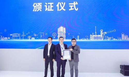 特变电工新能源组串式逆变器TS330KTL-HV-C1获英国G99 COC证书