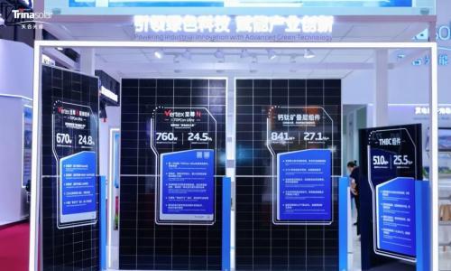 SNEC 2025光伏组件参展报告: 资本趋冷与技术迭代加速；TOPCon提效；BC重塑高端；钙钛矿破壁30%