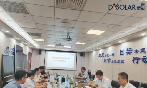 大唐内蒙古能源开发有限公司党委书记、董事长张洪一行赴一道新能拜访考察