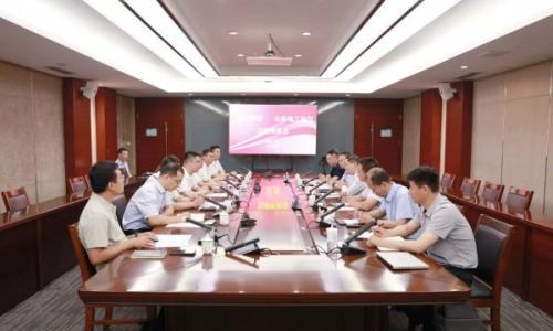 深化在全钒液流储能、源网荷储等领域合作,山东电工董事长赵启会见新兴铸管董事长何齐书