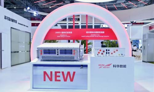400kW+、2000V、构网型、场景化!光伏逆变器五大趋势