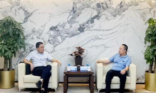 京能国际与济南圣泉集团举行会谈,深化清洁能源领域合作