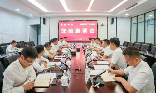 聚焦"新能源+产业导入"等重点领域!中国能建投资集团与装配式产业公司签订合作协议