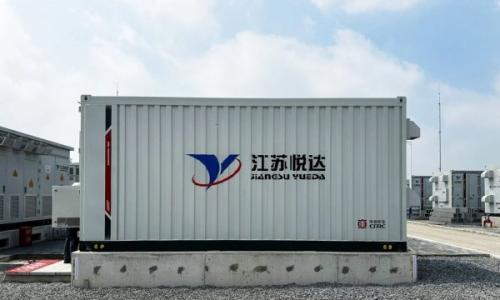 100MW/200MWh!悦达投资弶港共享储能电站项目实现全容量并网
