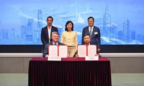太平洋航运与香港中华煤气签订绿色甲醇供应合作备忘录