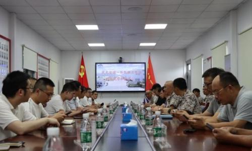 舟山市企业联合会副会长单位舟山市7412工厂开展风光柴储一体化电站观摩推介活动